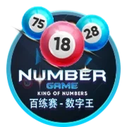 Number Game