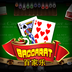 Baccarat