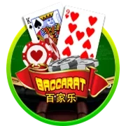 Baccarat