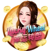 Lucky Wheel