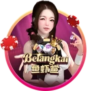 Belangkai