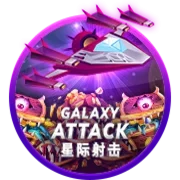 Galaxy Attack