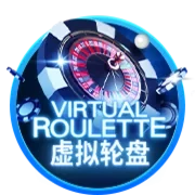 Virtual Roulette