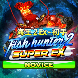 Fish Hunter 2 EX - Novice