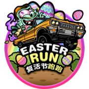 Easter Run