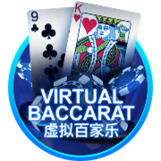 Virtual Baccarat