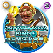 Cryptomania Bingo