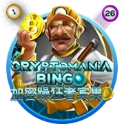 Cryptomania Bingo