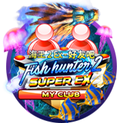 Fish Hunter 2 EX - My Club