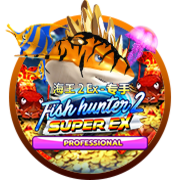 Fish Hunter 2 EX - Pro