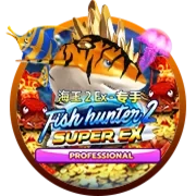 Fish Hunter 2 EX - Pro
