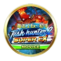 Fish Hunter 2 EX - Novice