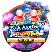 Fish Hunter 2 EX - Newbie