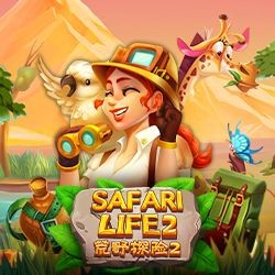 SafariLife2