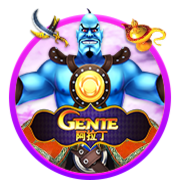 Genie