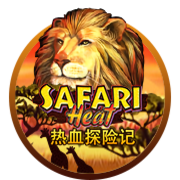 Safari Heat