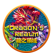 Dragon's Realm