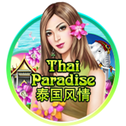 Thai Paradise