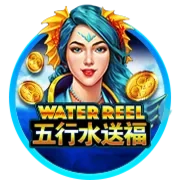 Water Reel