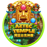 Aztec Temple