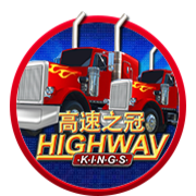 Highway Kings