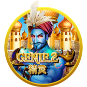 Genie 2