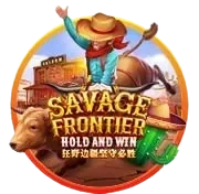 Savage Frontier