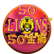 Fifty Lions