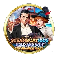 Steamboat Ride Hold And Win