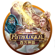 Mythological