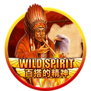 Wild Spirit