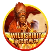 Wild Spirit