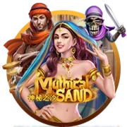 Mythical Sand