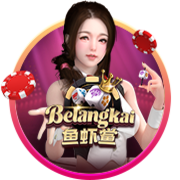 Belangkai