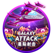 Galaxy Attack