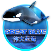 Great Blue