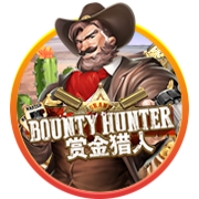 Bounty Hunter