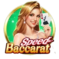 Speed Baccarat