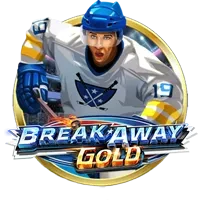 Break Away Gold
