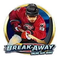 Break Away