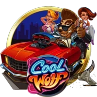 Cool Wolf