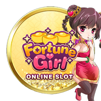 Fortune Girl