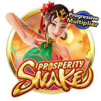 Prosperity Snake