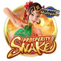 Prosperity Snake