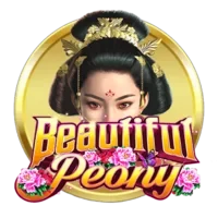 Beautiful Peony