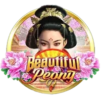 Beautiful Peony