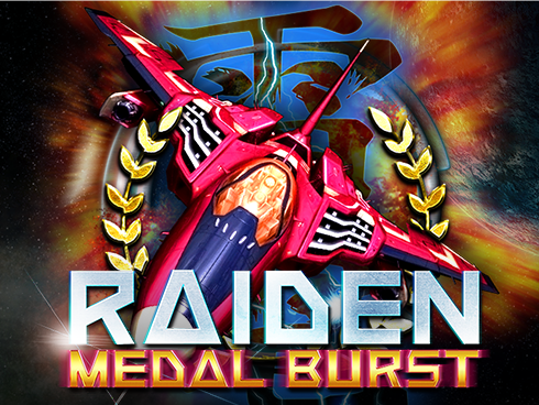 Raiden Medal Burst