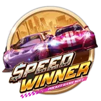 Speed Winner