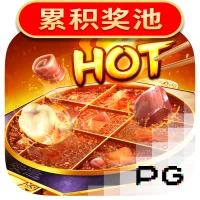 Hotpot