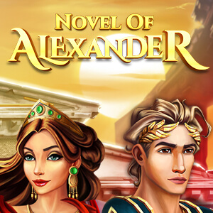 Novel of Alexander